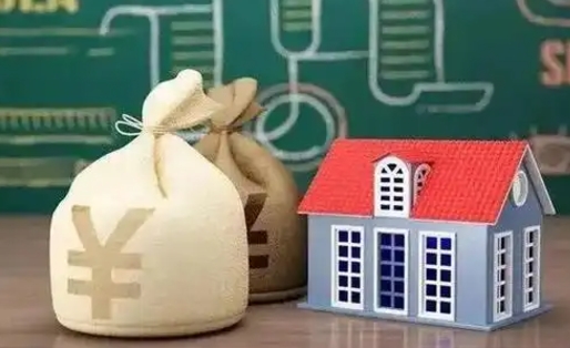 荆门公积金黄牛提取一般几个点（公积金黄牛提取手续费）